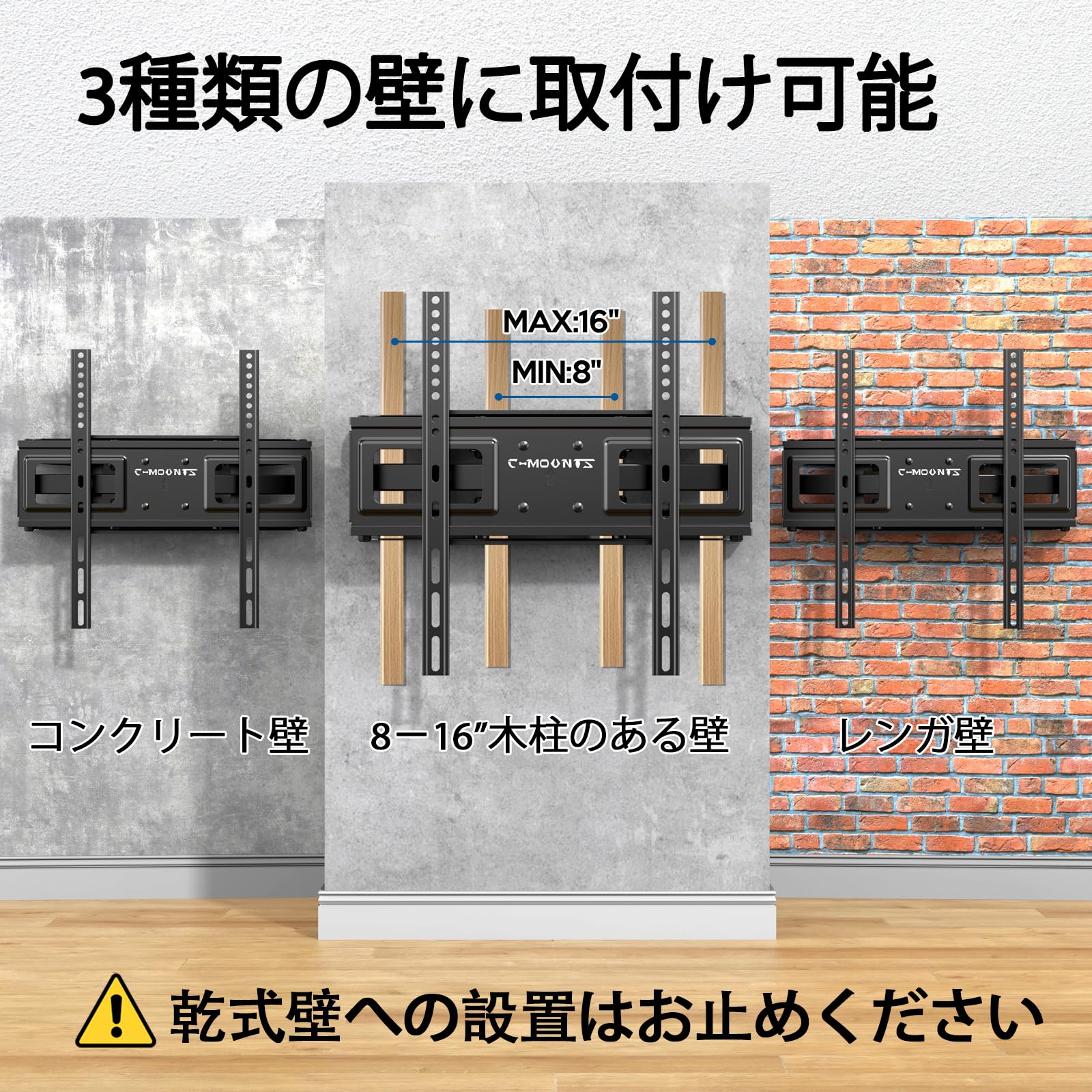 【未使用・開封のみ】テレビ壁掛けアーム 65kg耐荷重 37〜102インチ対応 未使用・開封のみ】テレビ壁掛けアーム 65kg耐荷重 37〜102