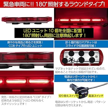 チャッカーズ/ 口移しで廻しておくれよ　【10インチ　レコード】カラービニール赤 チャッカーズ/ 口移しで廻しておくれよ 【10インチ レコード