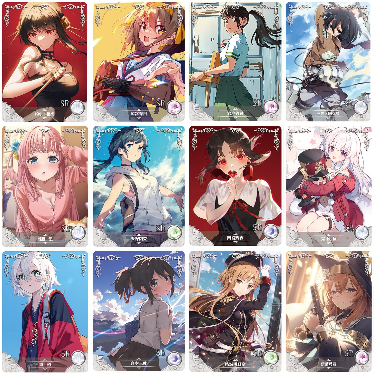 goddess story booster box card list Amazon.com: Goddess Story TCG Booster Box (NS-13) : Toys & Games