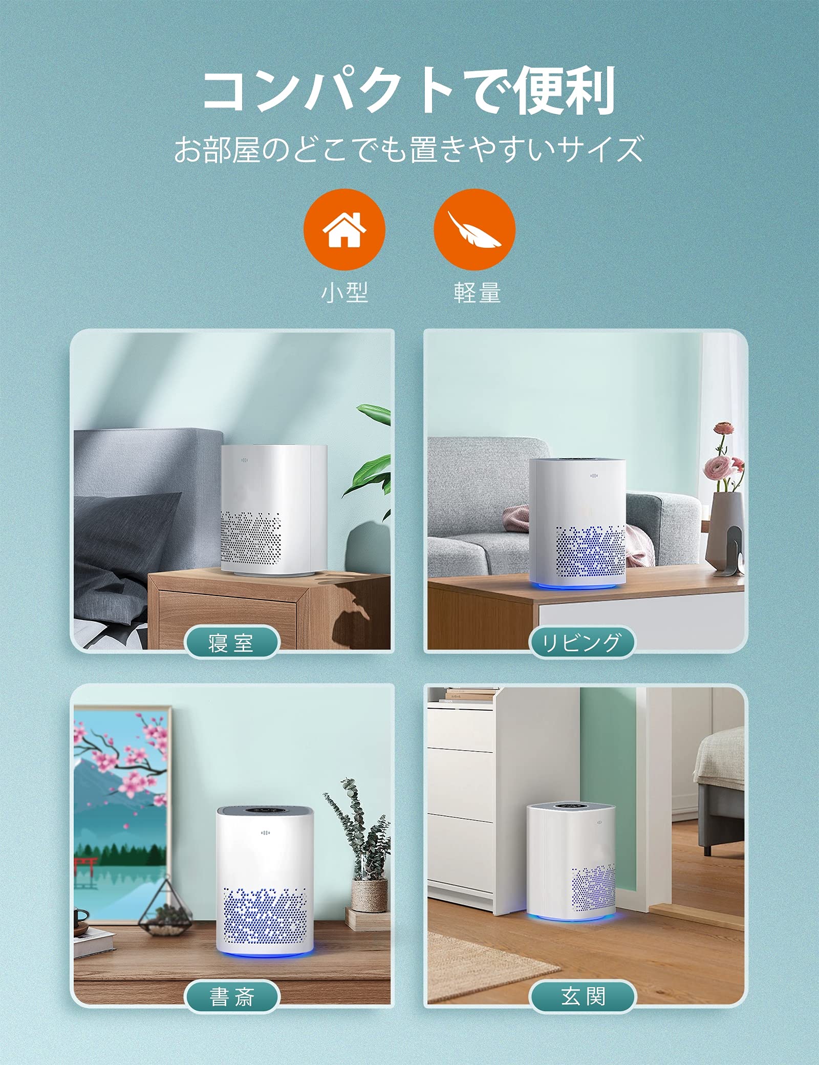 Amazon.co.jp: 空気清浄機 H13 hepaフィルター式 【18畳適用