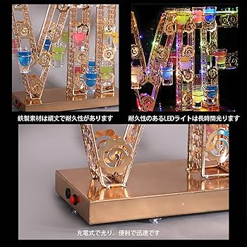 Amazon|FSJKZX テキーラ観覧車LED VIP型ガラス酒杯スタンド、24 Amazon|FSJKZX テキーラ観覧車LED VIP型ガラス酒杯スタンド、24