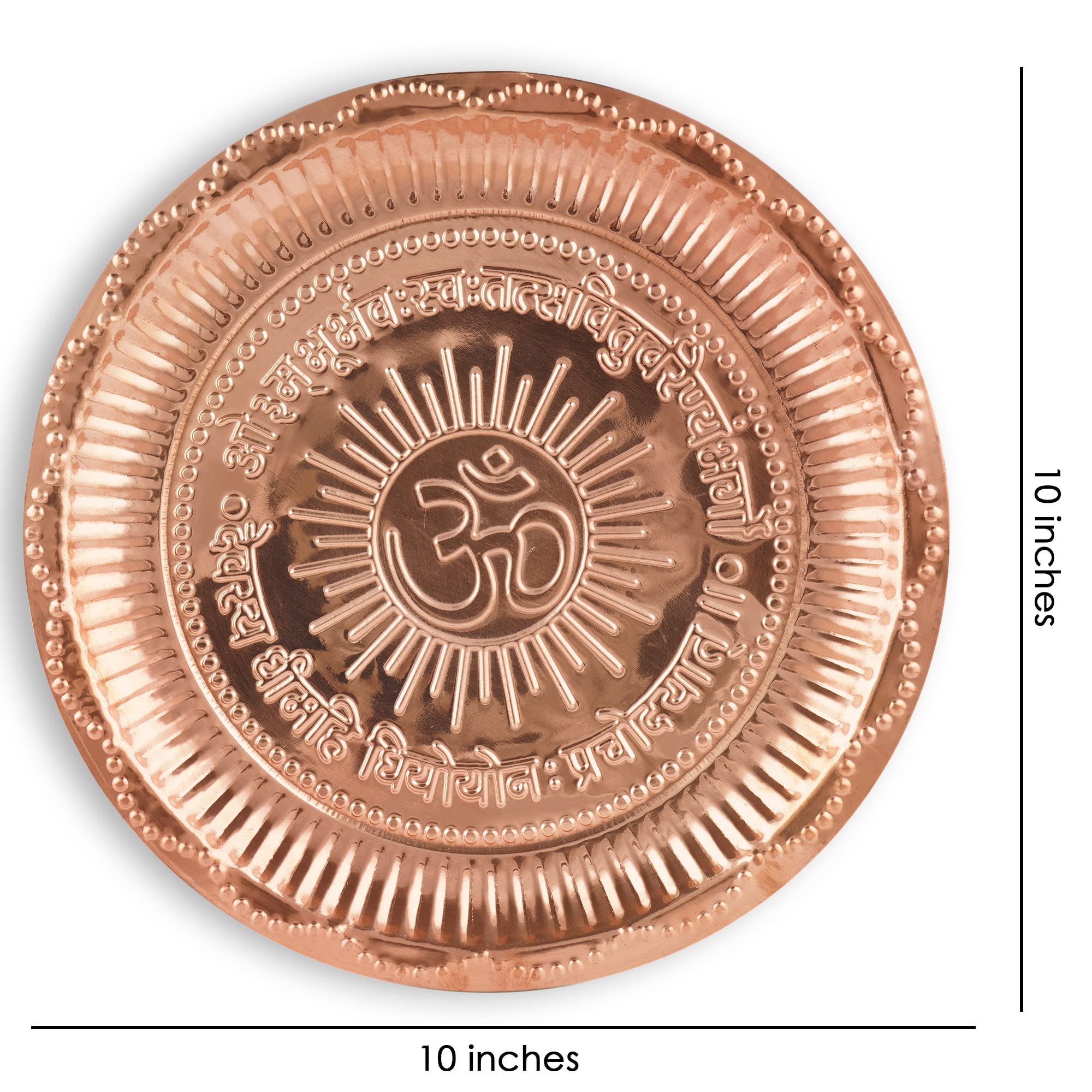 Pooja Thali In Rame 21,5cm - Piatto Rituale Con Simbolo Om E Gayatri