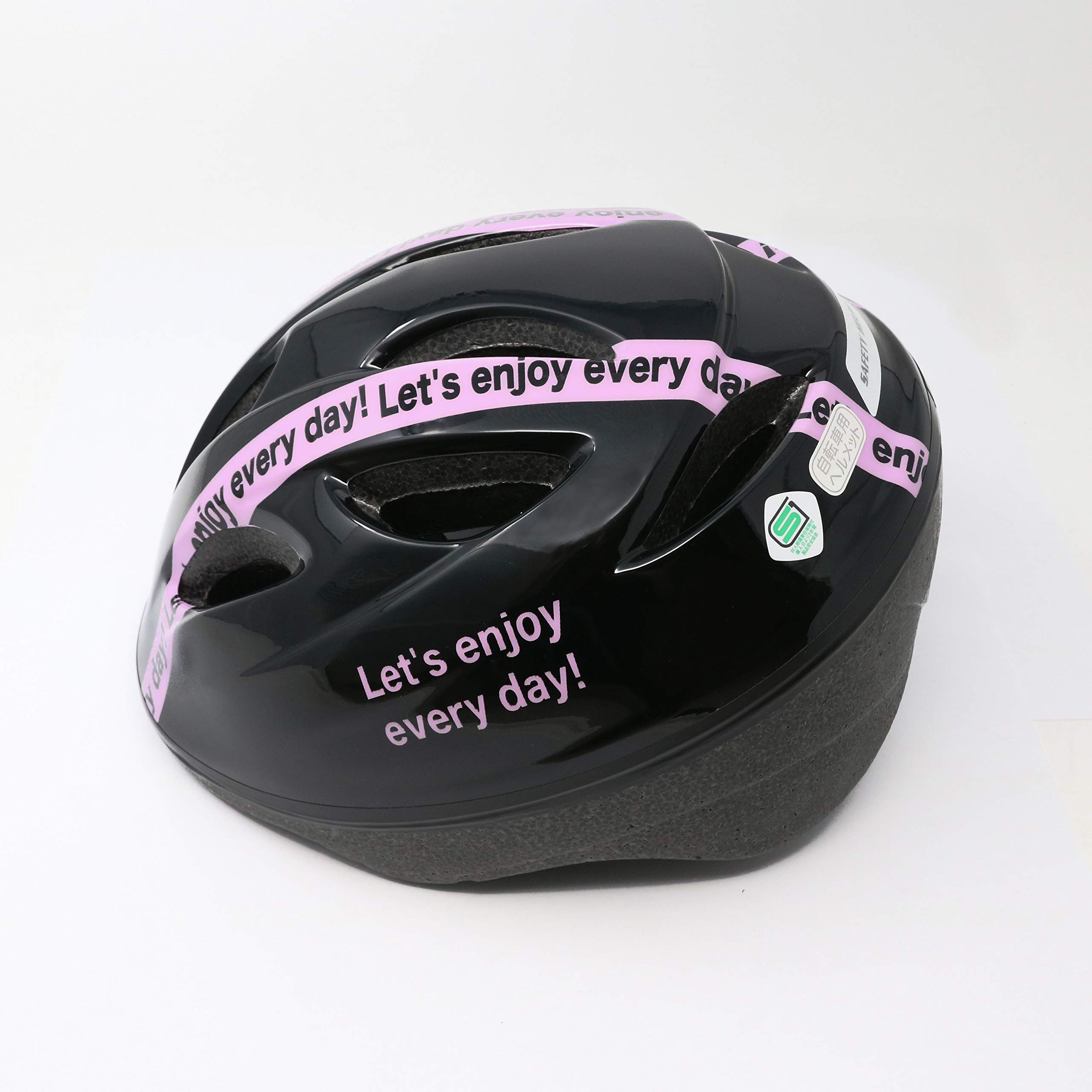 Amazon | サギサカ(SAGISAKA) 自転車用 ヘルメット ジュニア