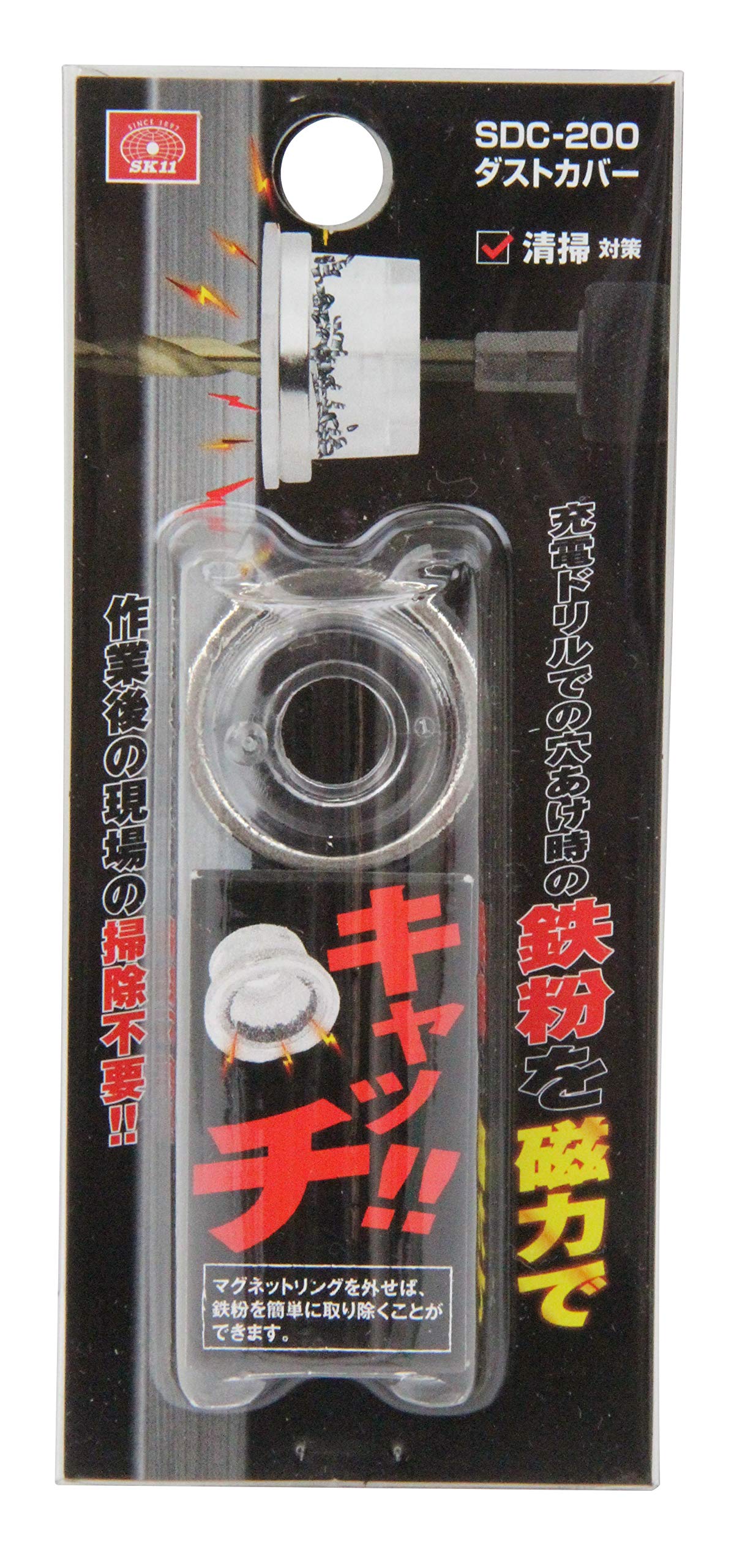 作業用カバー バイク用品】大阪繊維資材 鍵穴付タフタバイクカバー カバー