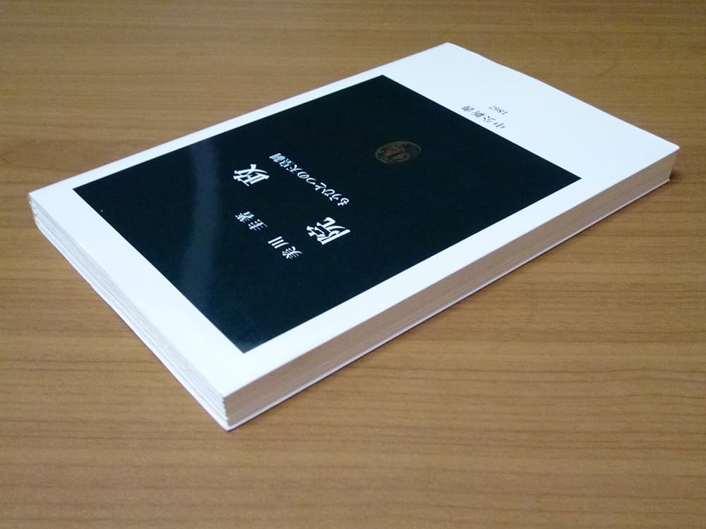 うさぴょん】M5256○武家諸法度 石川耕遵 寛政12年 新発見 美本