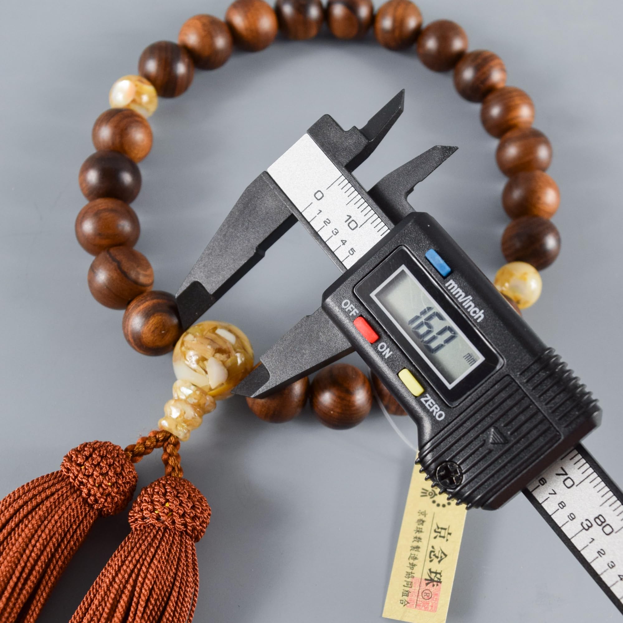 13 mm Sendan Chinaberry drewniane brązowe koraliki z muszli japońskie koraliki modlitewne Juzu dla buddyjskich ręcznie robionych koralików Mala Kioto prezent prezent dla kobiet mężczyzn JUA146