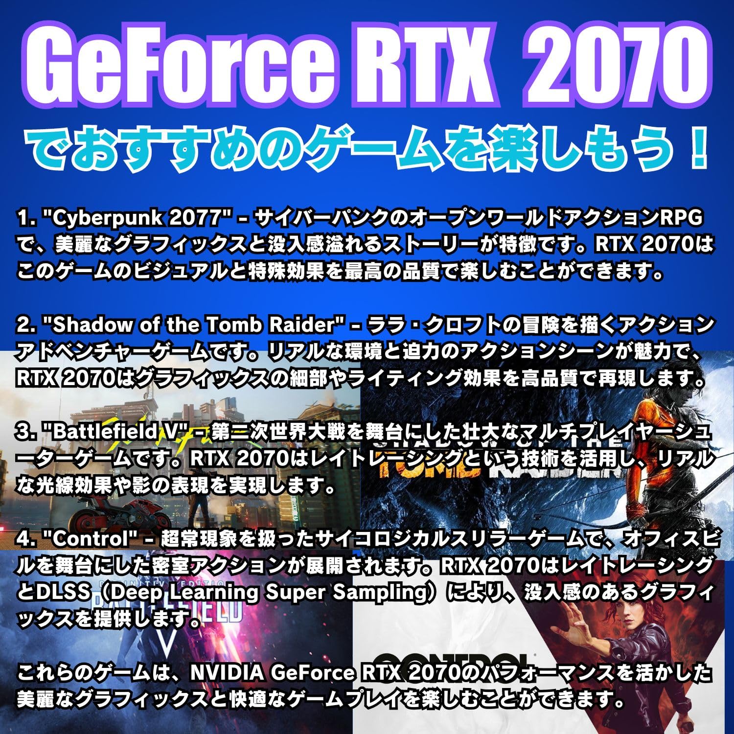 Amazon.co.jp: 【整備済み品】 ゲーミングPC デスクトップ
