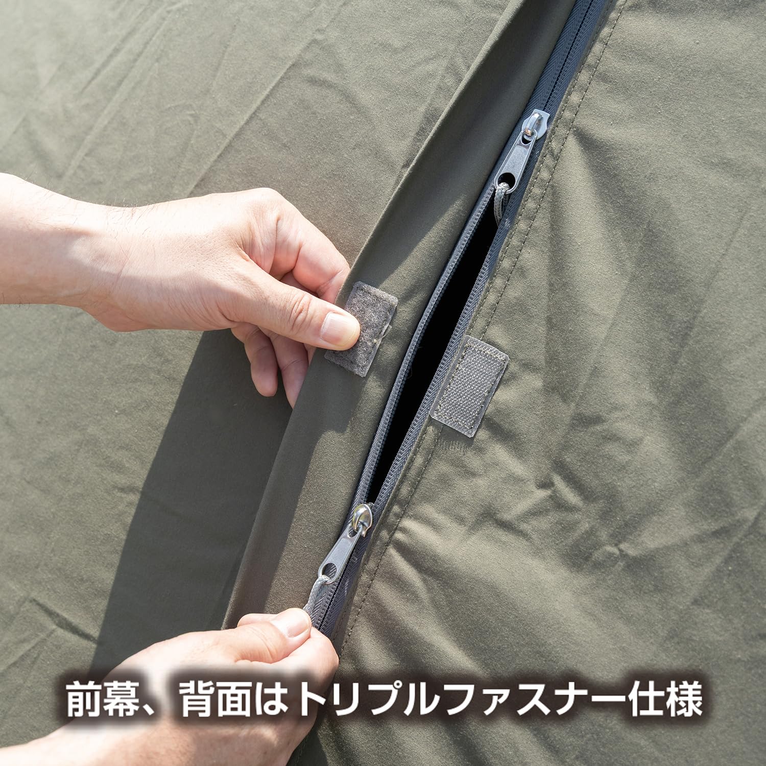 Amazon.co.jp: BUNDOK(バンドック)ソロ ティピー ＋ BDK-71 TC テント