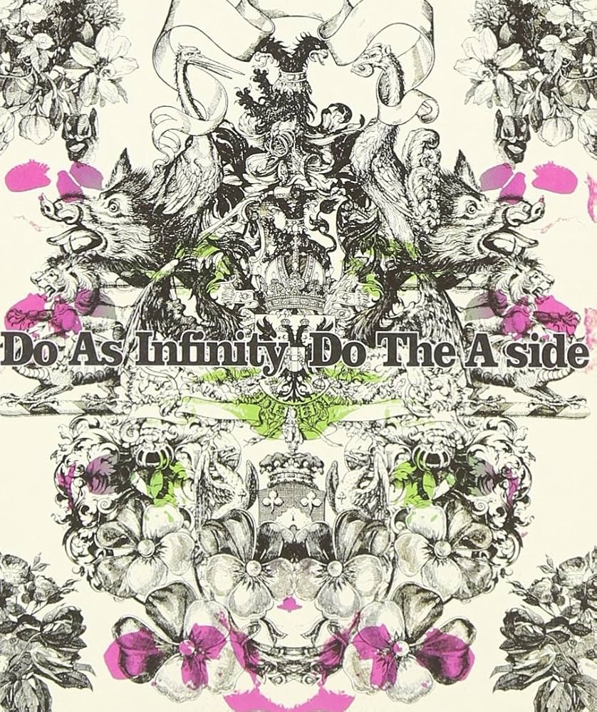 Amazon.co.jp: Do The A-side: ミュージック