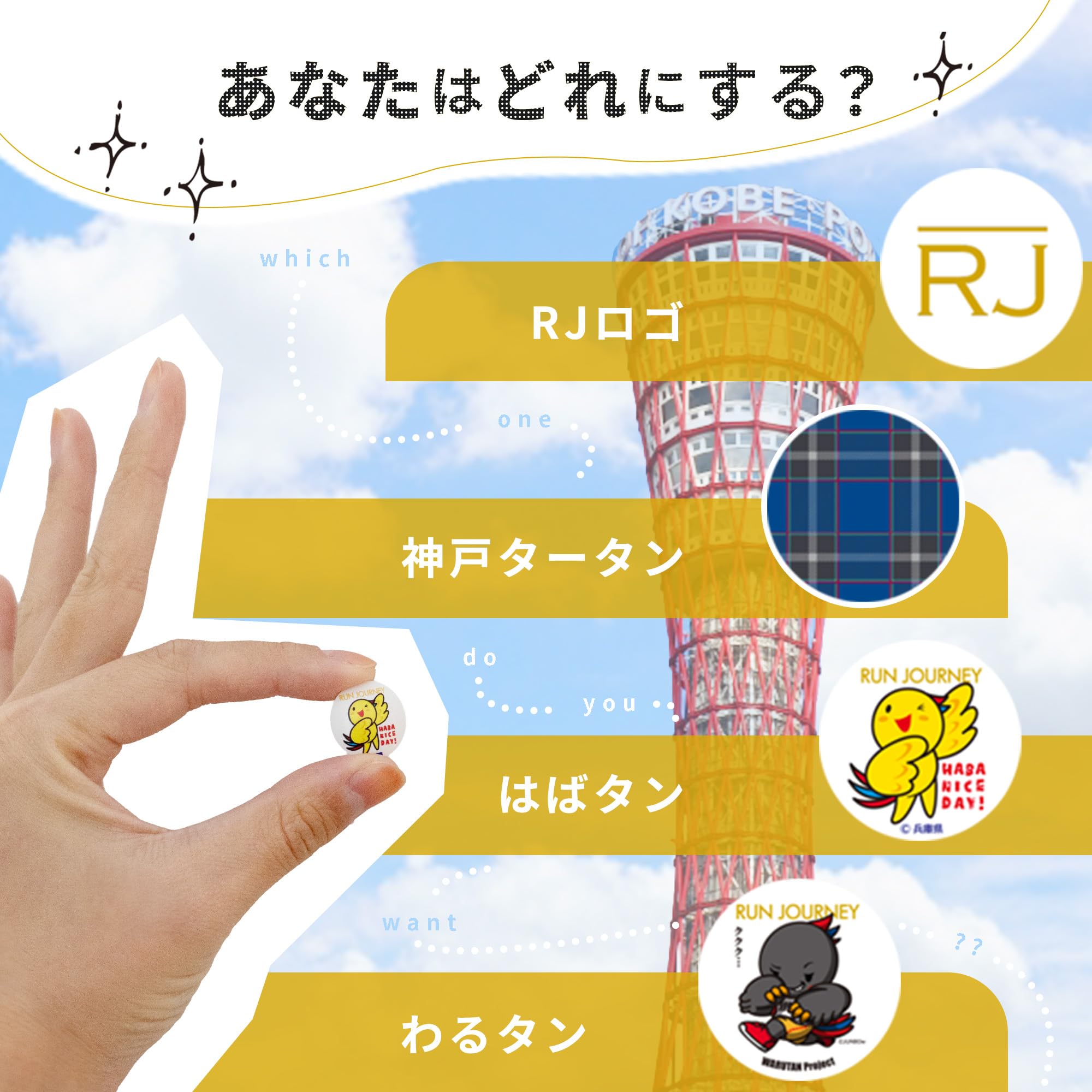 Amazon.co.jp: ゼッケン止め ゼッケン留め マグネット フルマラソン