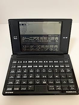 送料込み　格安！　本　辞典 Amazon.co.jp: 【Lサイズ・青】えっ金庫！？金庫だと気づかれ