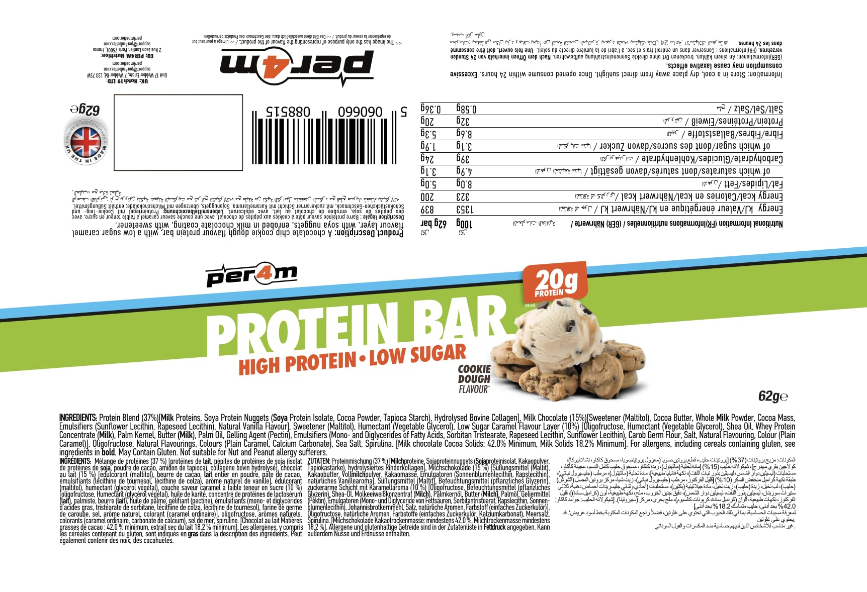 Per4m Protein Bar (12x62g) Cookie Dough