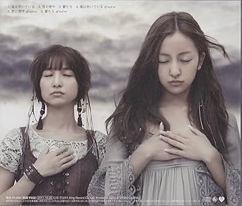 AKB 風は吹いている 通常 生写真 Amazon.co.jp: 【多売特典生写真付き】風は吹いている (Type-A