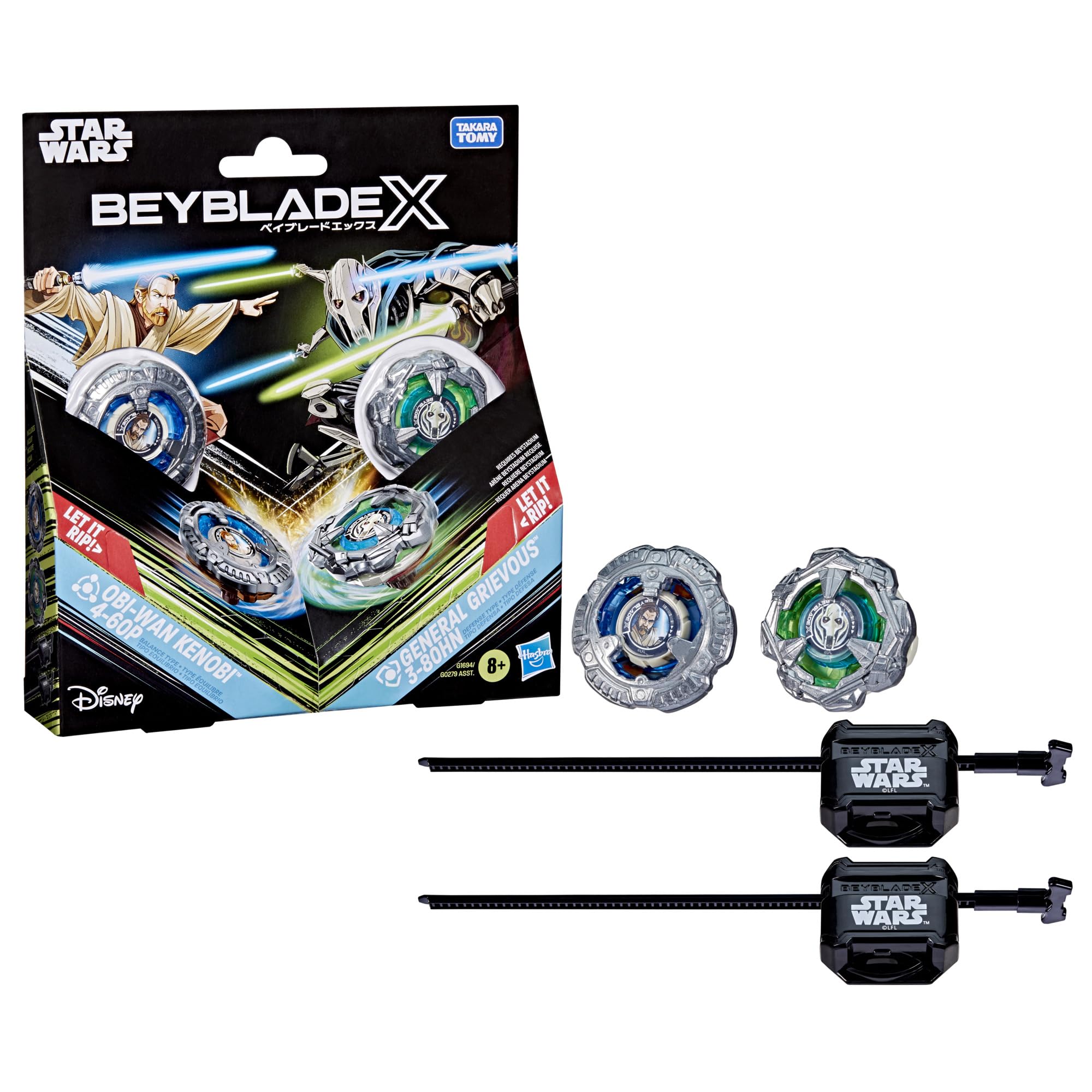 Amazon.com: Beyblade X and Star Wars Collaboration, OBI-Wan Kenobi