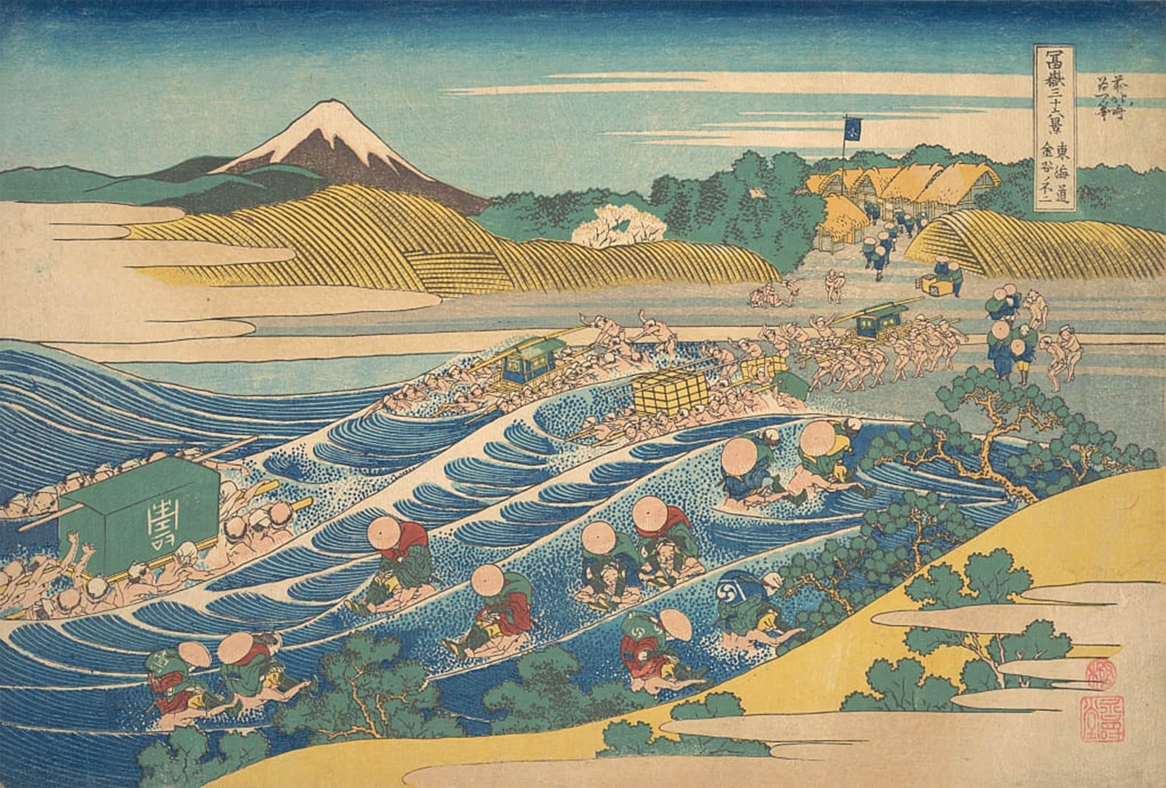 ARTXLXXBN Famous Painting Art Wall Decor Abstract Art Picture Fuji Seen From Kanaya on the Tokaido Tokaido Kanaya No Fuji by Katsushika Hokusai Animal Pictures for Home Decor 60x90cm