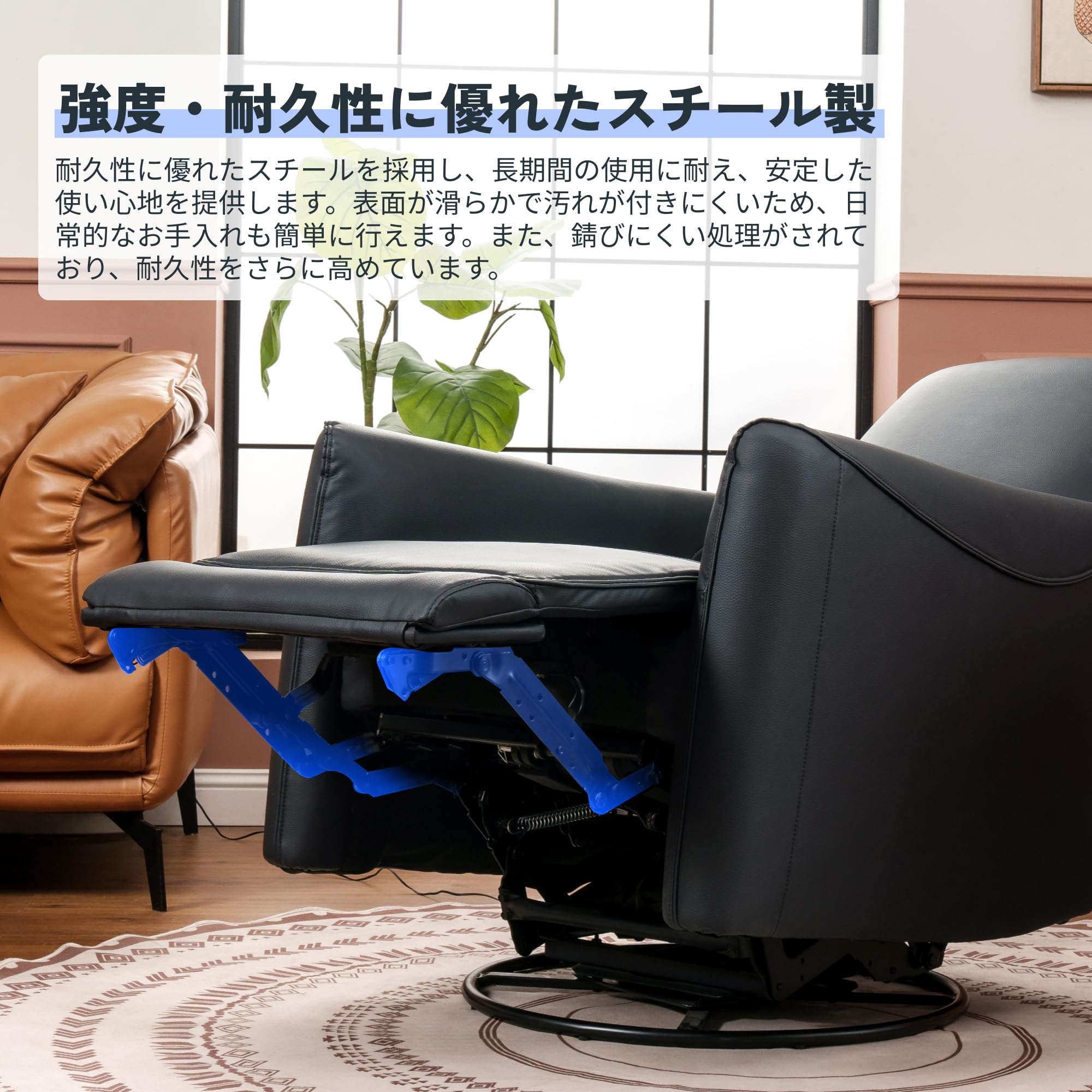 リクライニングチェア テーブル付き リクライニングソファ1人掛け電動【ブラック】 リクライニングチェア テーブル付き リクライニングソファ 1人