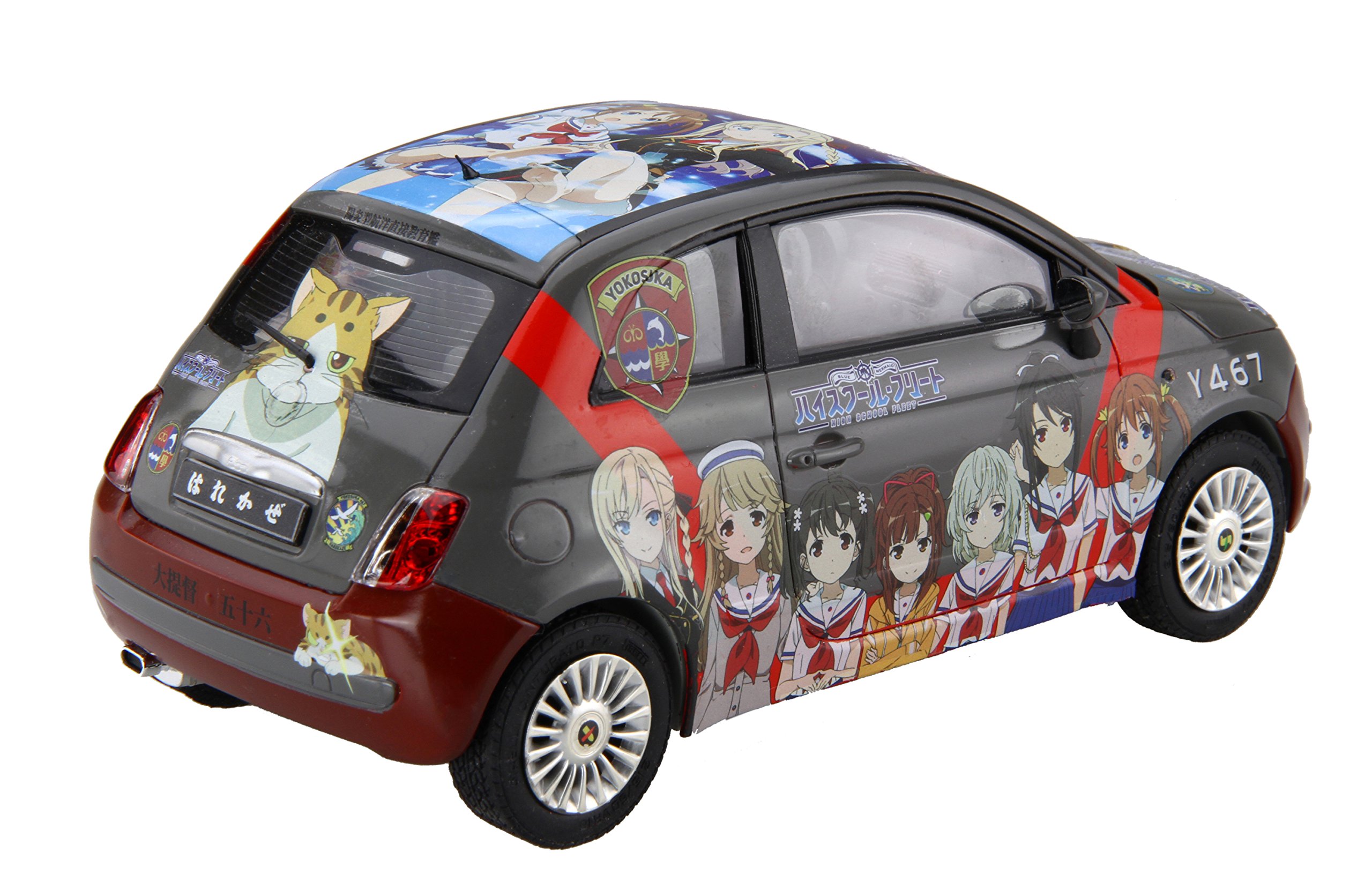 Amazon | フジミ模型 ハイスクール・フリート フィアット500 1