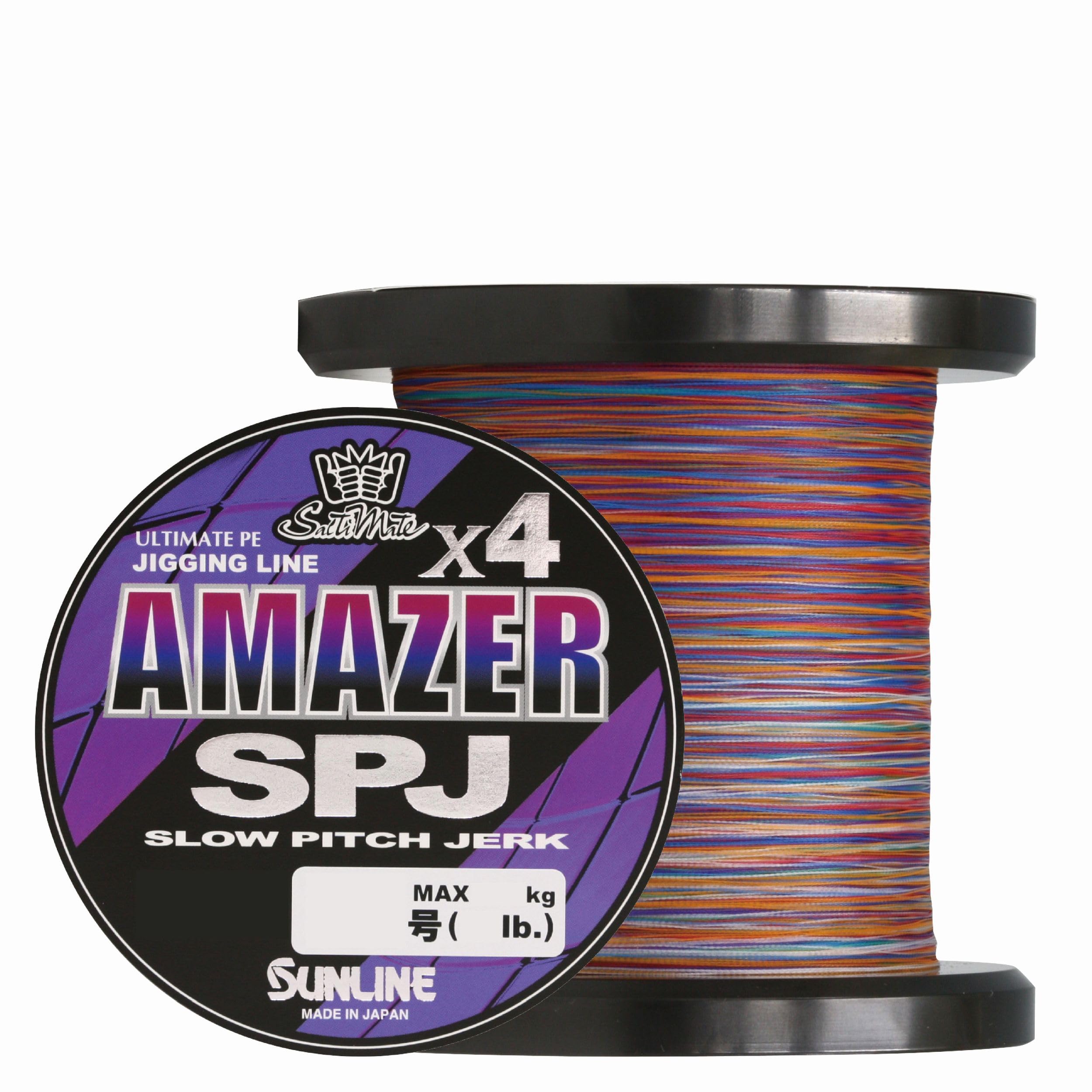 サンライン PEライン ソルティメイト アメイザー×4 600m巻 0.6号 0.8号