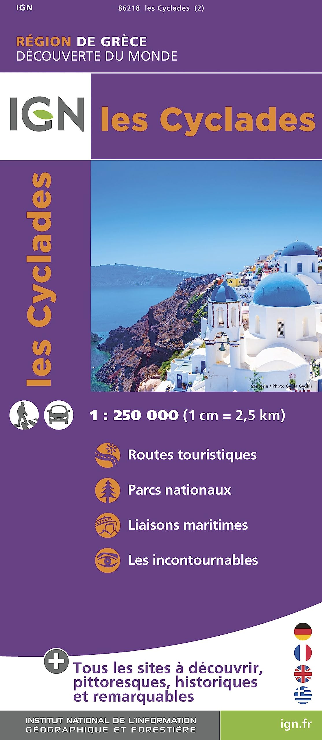 Cyclades: 86218 (Découverte des Régions du Monde)