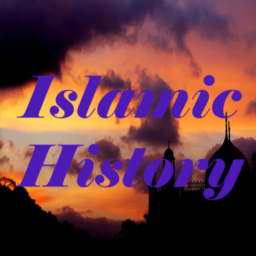 Islam History Knowledge test App on Amazon Appstore