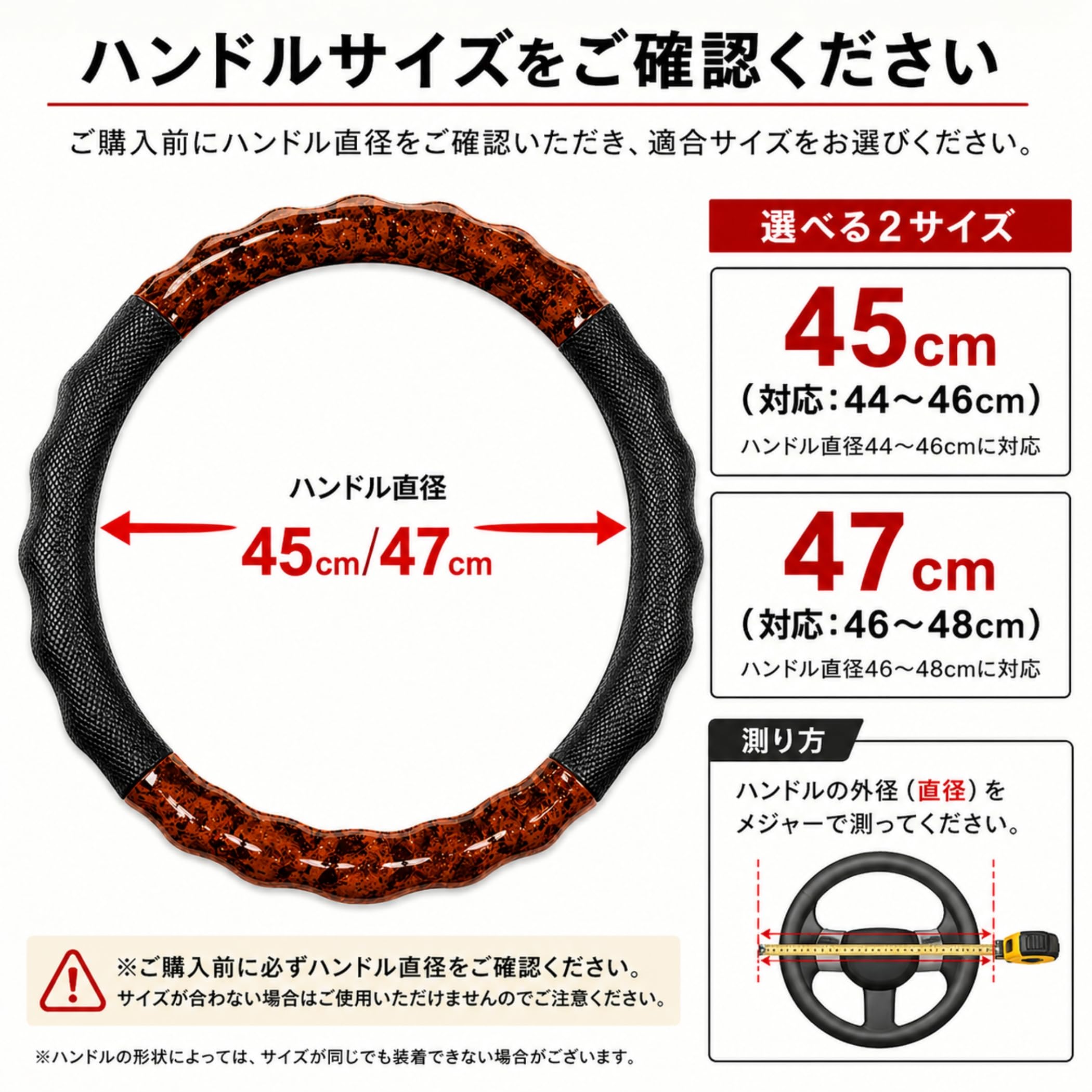 旧車　1部布、木製ハンドル　 直径35cm 旧車 1部布、木製ハンドル 直径35cm 旧車 1部布、木製ハンドル 直径