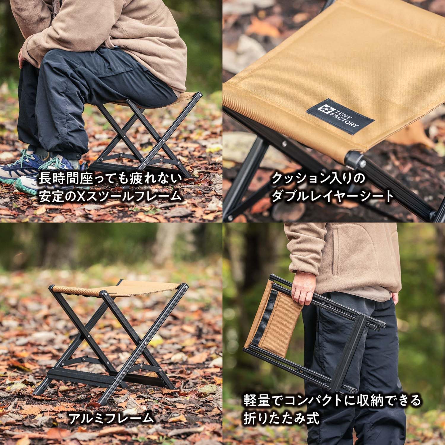 Amazon.co.jp: テントファクトリー(Tent Factory)【横浜発】 カスタムX