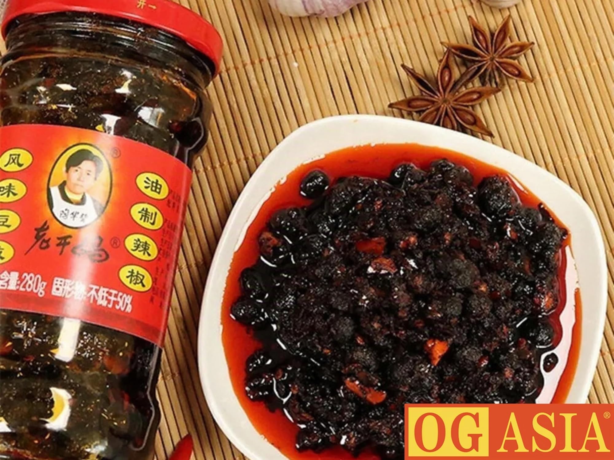 Lao Gan Ma Chile crujiente en aceite Clásico picante 210 g