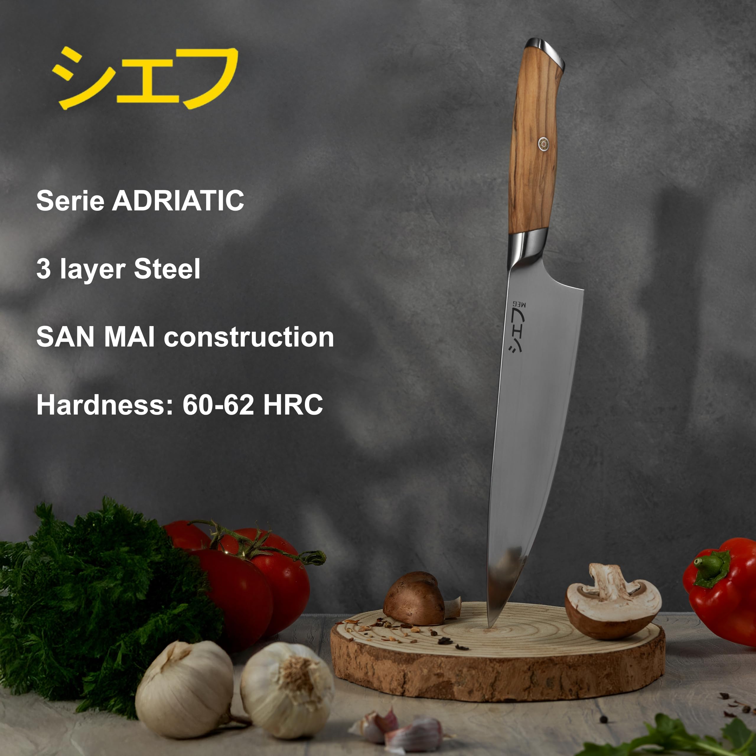 MEG Gyuto 206mm kute w San Mai nóż szefa kuchni, 3-warstwowy, ergonomiczny uchwyt z drewna oliwnego, certyfikat do użytku profesjonalnego, pudełko z drewna akacjowego, idealne na prezent