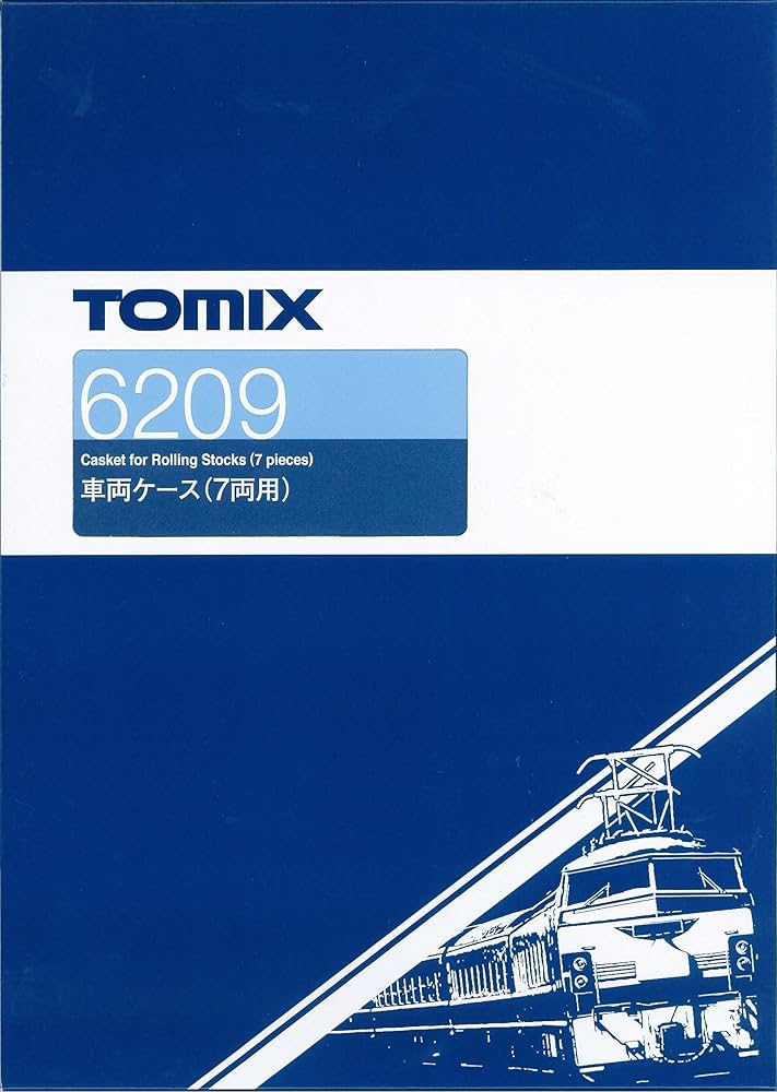 Amazon | トミーテック(TOMYTEC)TOMIX Nゲージ 車両ケース 7両用