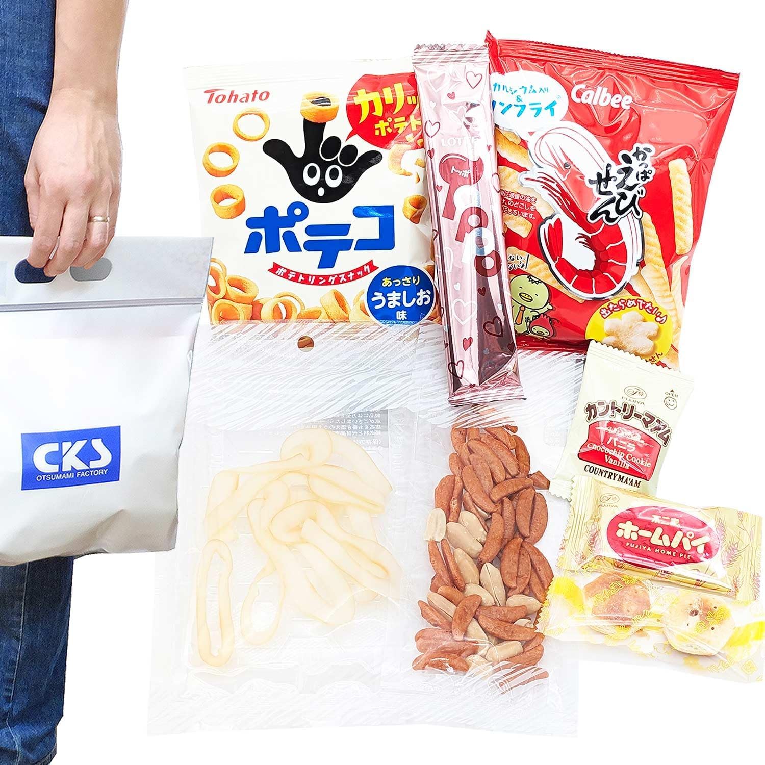 Amazon | しのや スウィートピクニック お菓子メイン おつまみ