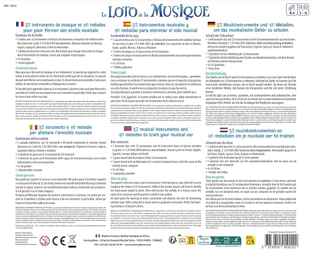 Foto 2 de 4 de Sentosfera- La Lotería de la Música - Juego Sensorial