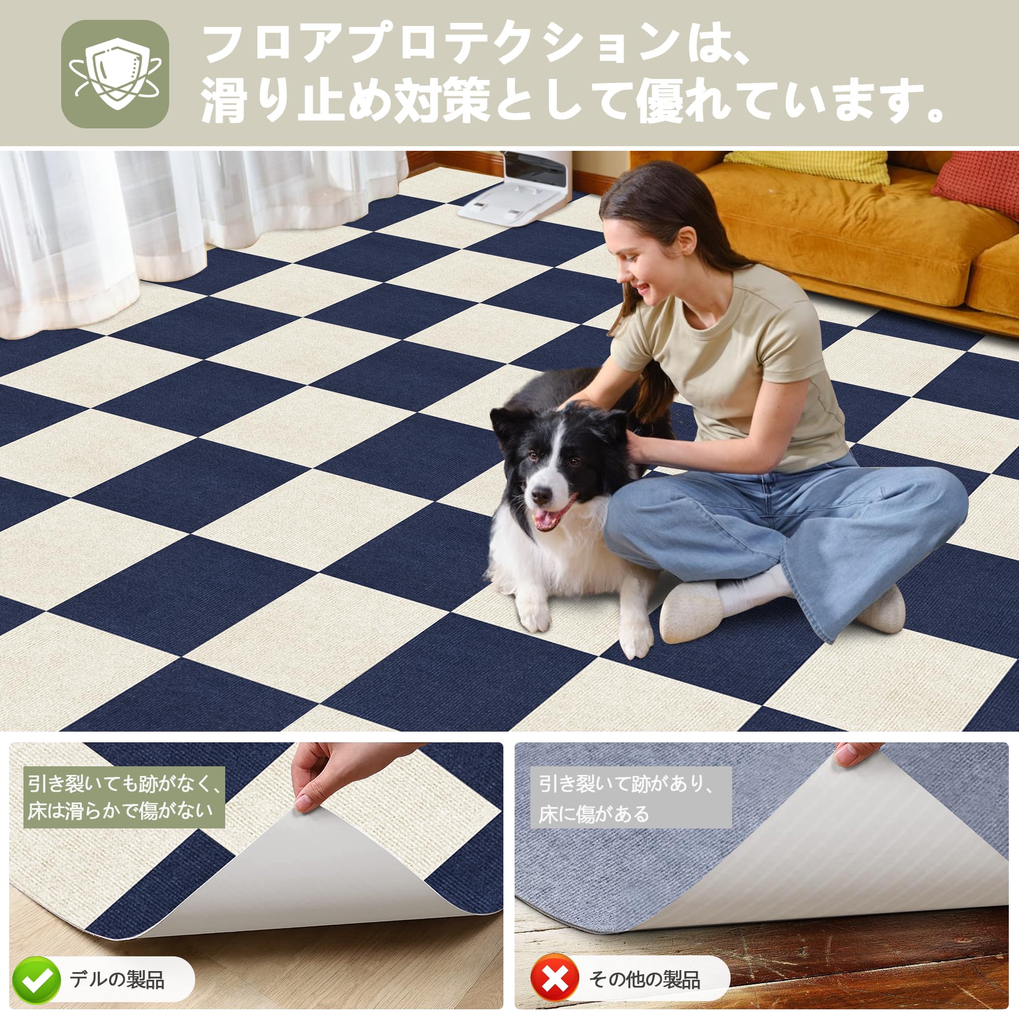 大判ジョイントマット 吸着マット 大判45*45*0.4cm40枚セット