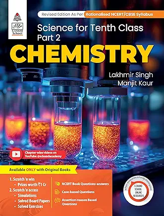 S. Chand Chemistry Class 10 Textbook
