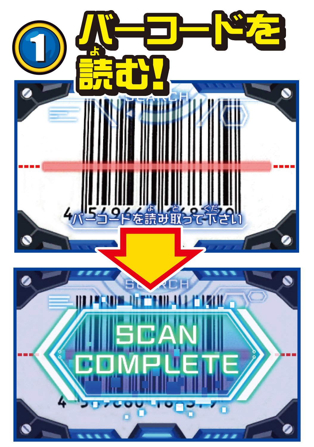 Amazon.co.jp: 爆釣バーハンター 爆釣バーロッド Newニンテンドー3DS 
