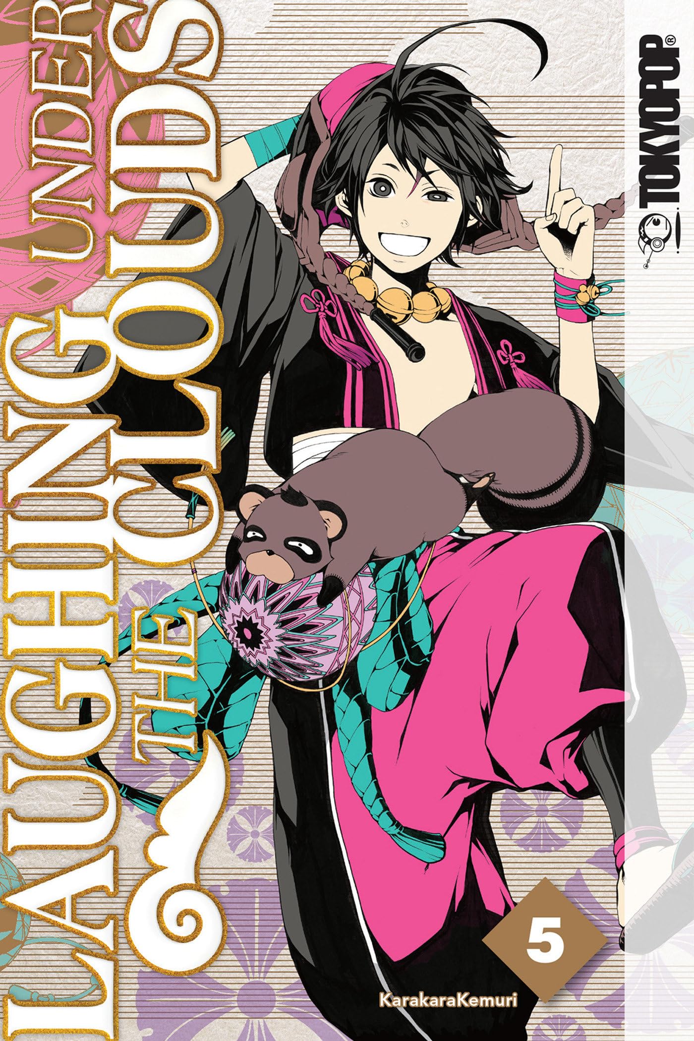 Laughing Under the Clouds, Volume 5 Volume 5-Tokyopop