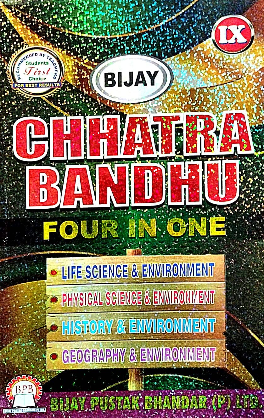 Chatra Bandhu Four In One Class-IX (English Version)