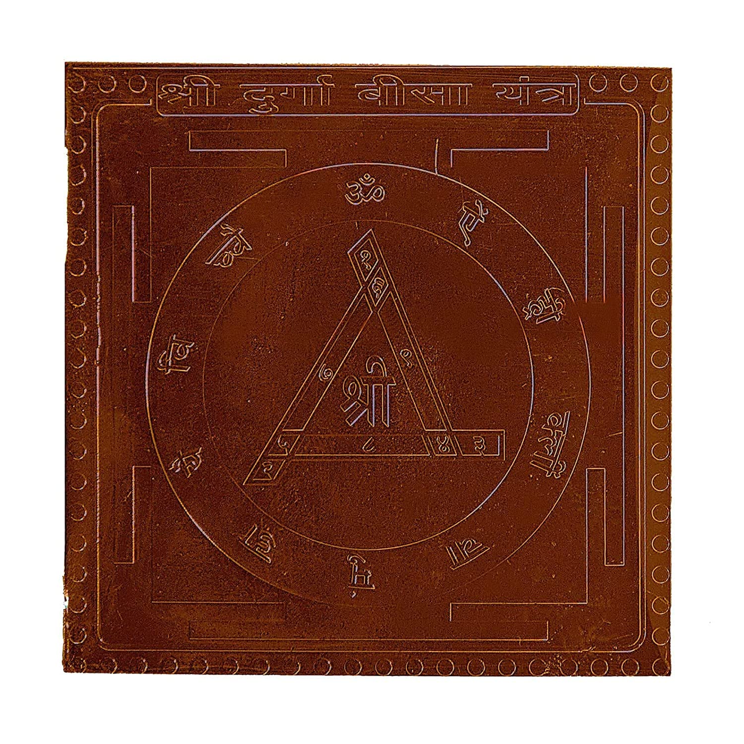 Yantra Durga Bisa en cuivre de qualité supérieure idée cadeau harmonie