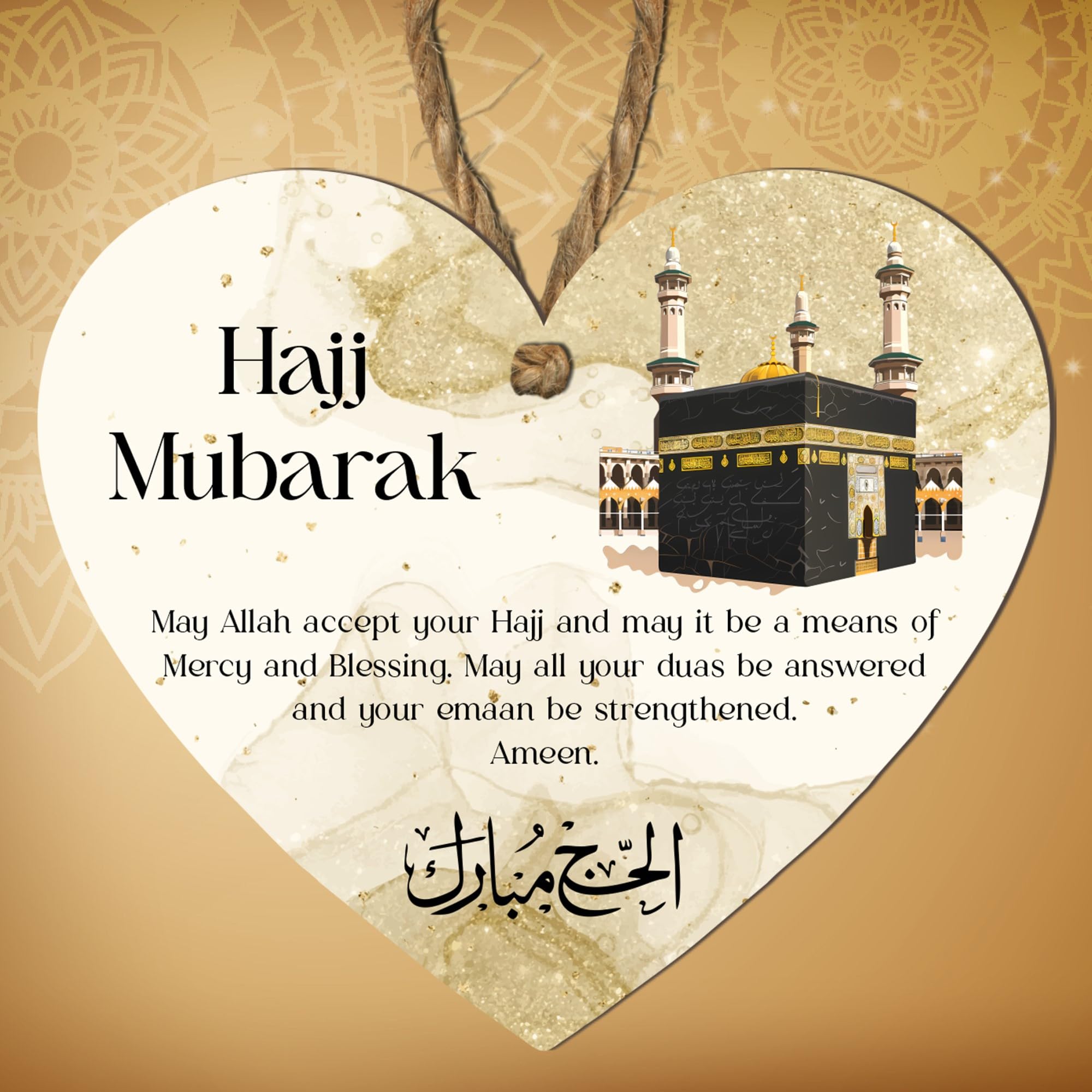 Hajj Mubarak Heart Plaque with Kaaba | Islamic Wall Hanging Thoughtful Keepsake in Black, Gold, Pink or Stone | MDF Wood Hajj Religious Celebration Hanging Gift (Gold, Large - 23cm (H) x 20cm (W))