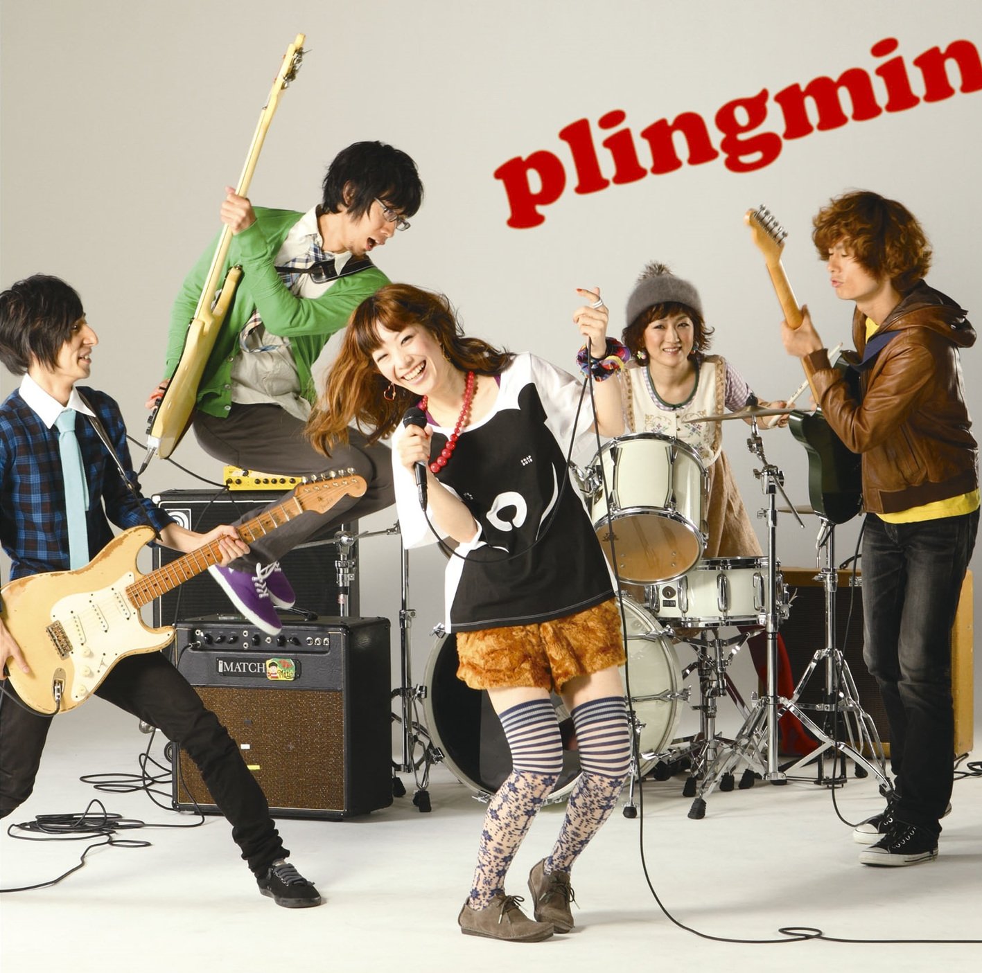 plingmin