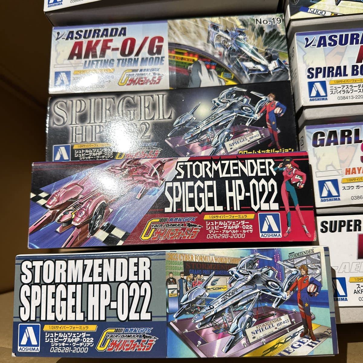 新品 アオシマ サイバーフォーミュラ アスラーダ AKF-0/G AKF-11 アオシマ 1/24 サイバーフォーミュラ No.3 スーパーアスラーダ