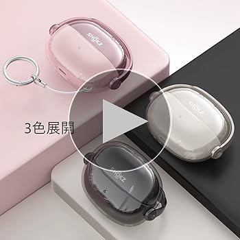 Amazon | For Shokz OpenDots ONE 用 ケース カバー 安全なロック付き
