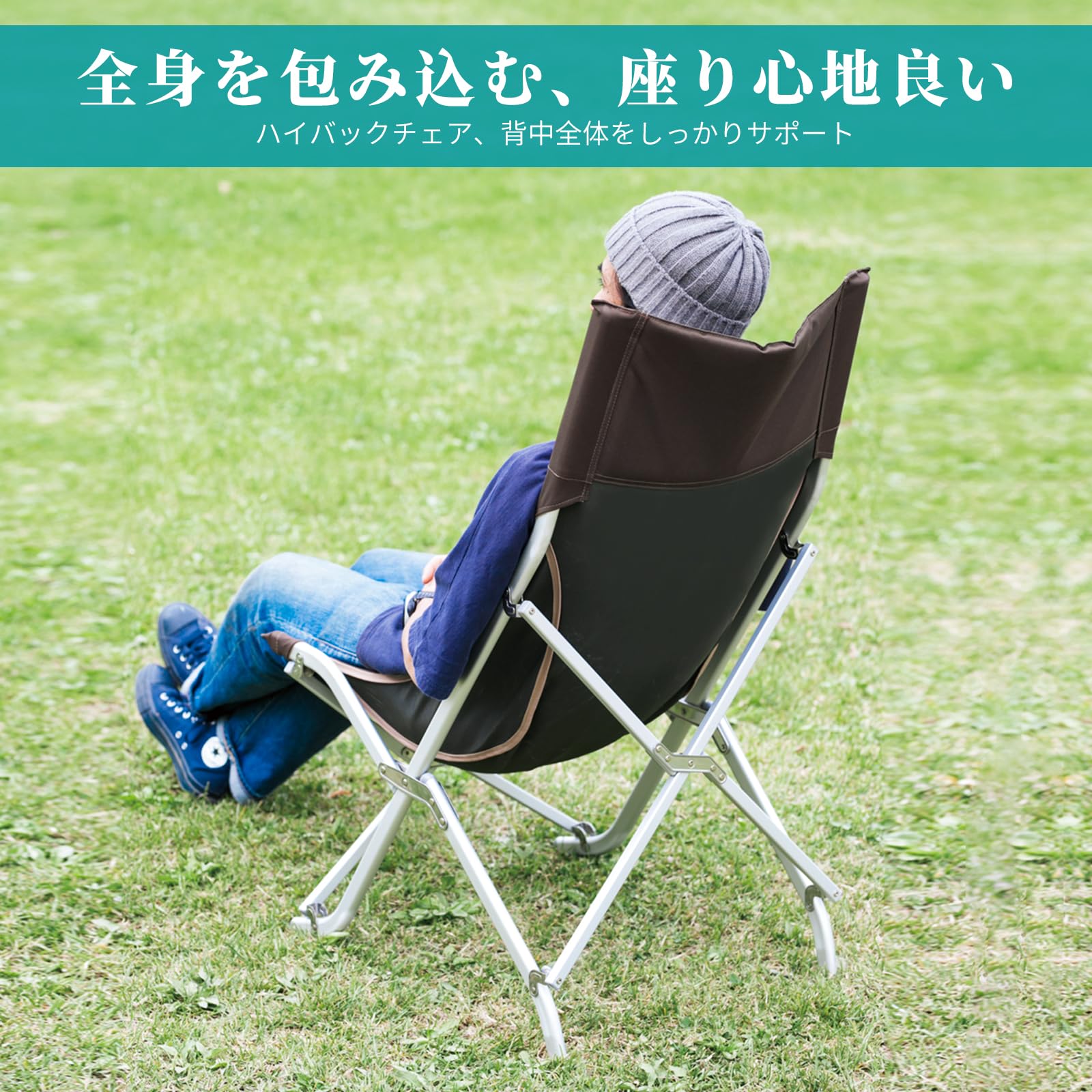 Amazon.co.jp: Neutral Outdoor High Back Chair, Outdoor Folding