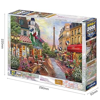 未使用 ジグソーパズル ジェラール アンリ4世パリ入城 2000ピース Amazon.co.jp: フランソワ ジェラール Franois Pascal Simon