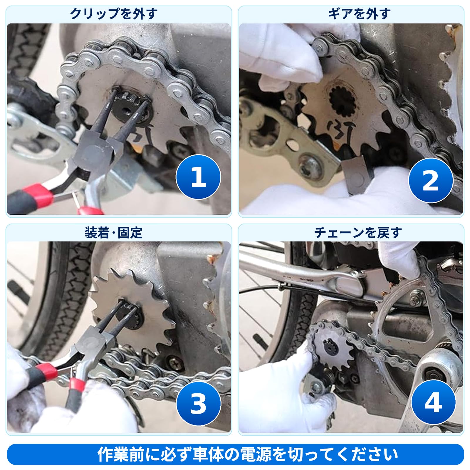 Amazon.co.jp: DTDBBFU Electric Assist Bicycle 8T Replacement Motor