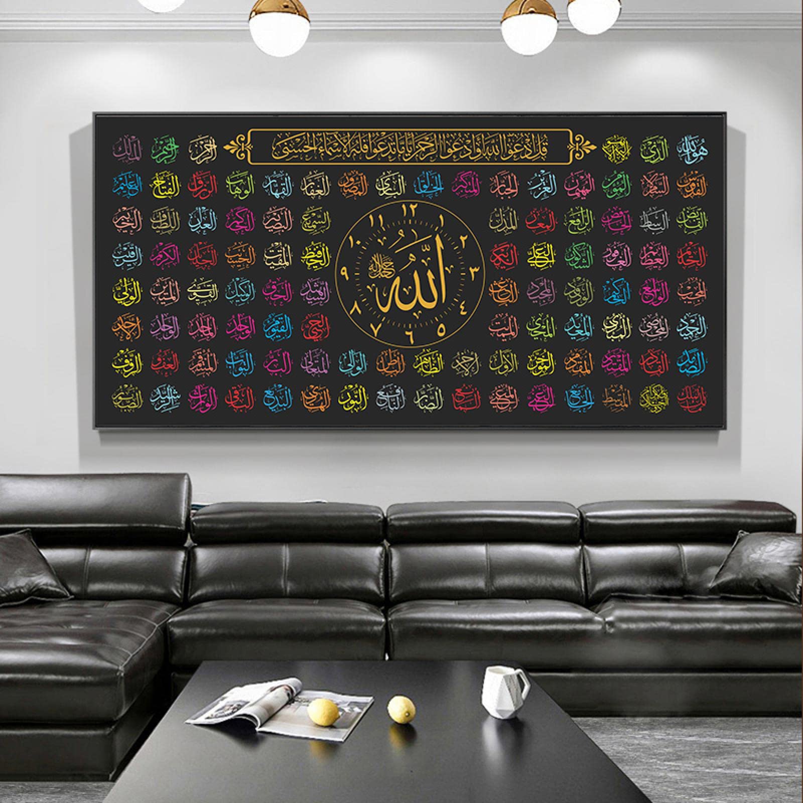 Islamic Wall Art 99 Name of Allah Muslim Scripture Quran Arabic Calligraphy Canvas Wall Art Ramadan Mosque Home Poster 30x60cm With frame