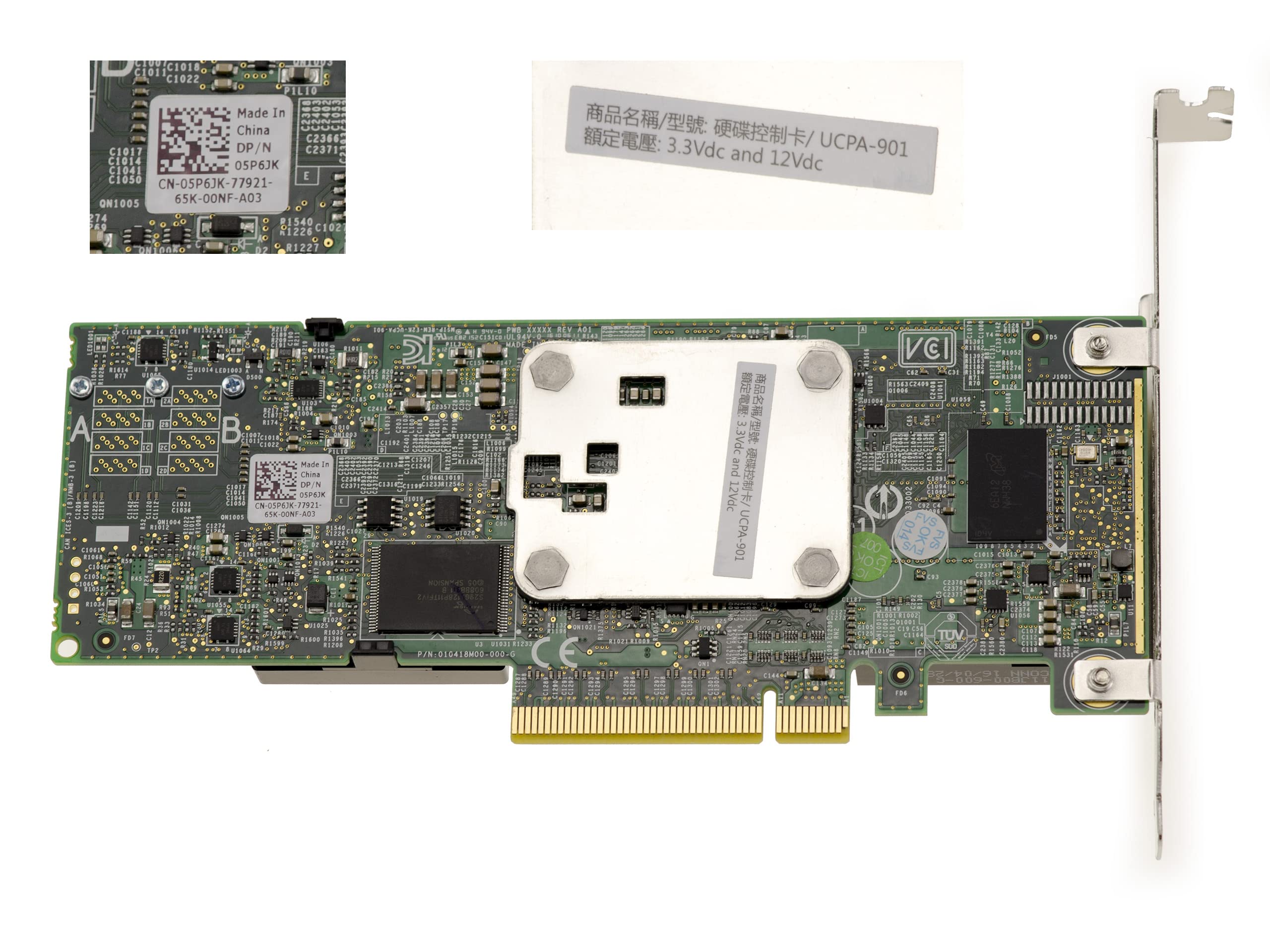 KALEA-INFORMATIQUE PCIe 3.0 SAS SATA 12 GB 8 porte INTERNE 1 GB - RAID 0 1 5 10 50 60 - DELL H730 05P6JK