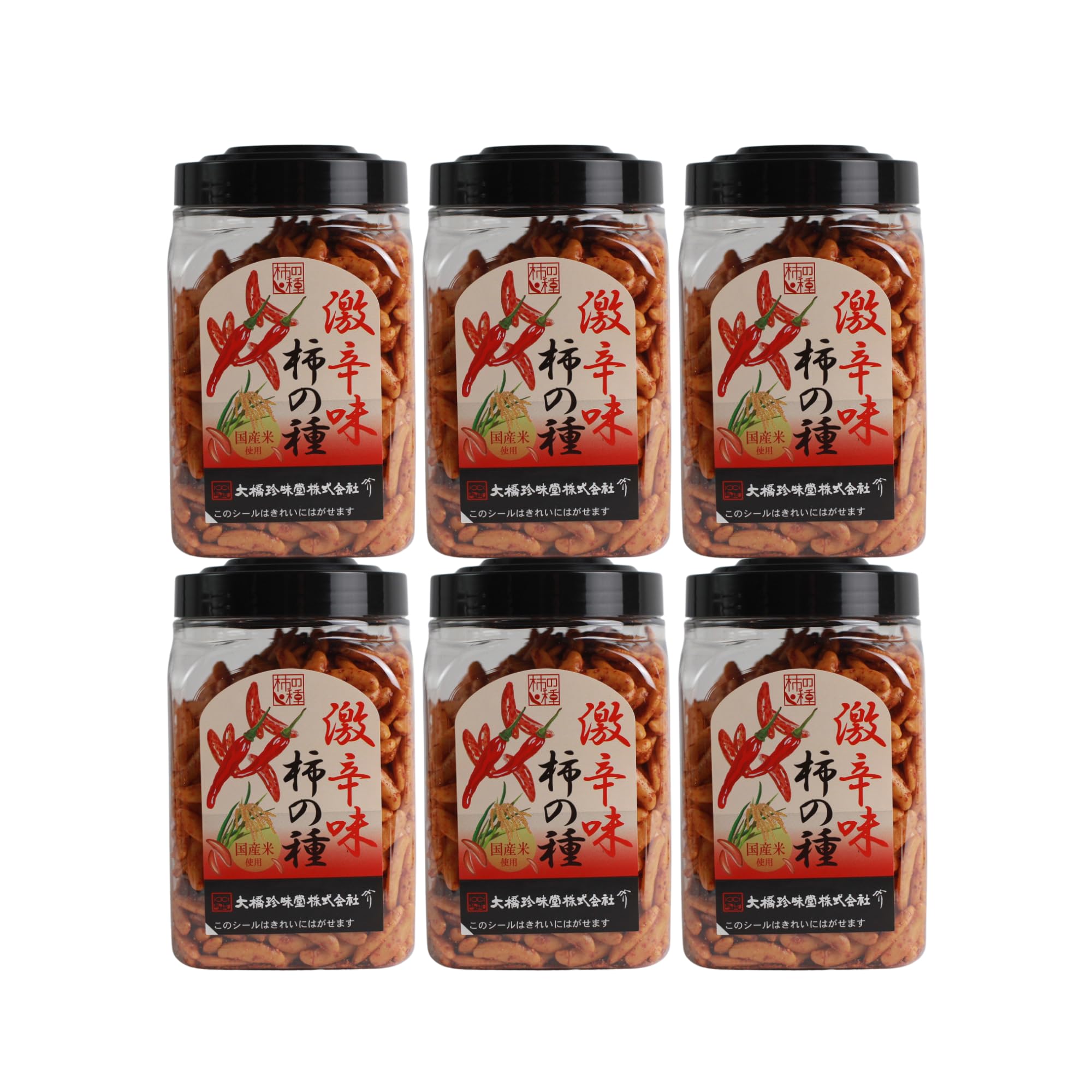 新品　ニンシアレッド　750ml 2本　甘酸っぱくて美味しいです❣️ 送料無料❣️ YLおトク便パックに新たなセットが仲間入り！ニンシアレッド愛用者に