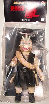 Amazon | メディコムトイ 東映レトロソフビヒーローズ 毒うつぼ