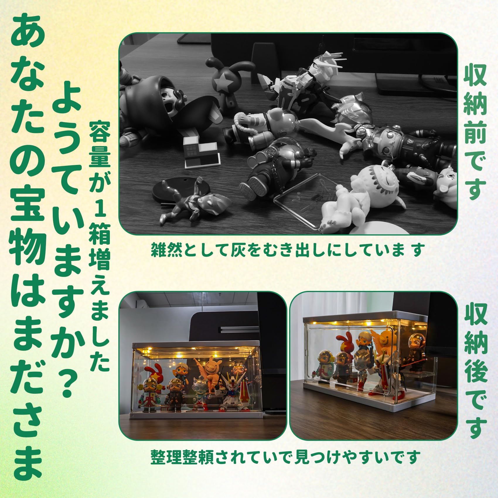 Amazon.co.jp: ディスプレイケース、レゴミニフィギュアディスプレイ
