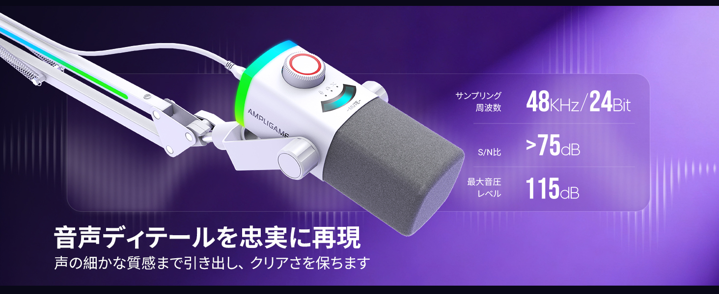 Amazon.co.jp: FIFINE USB/XLR接続 ダイナミックマイク ゲーミング